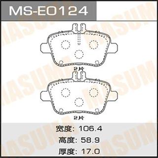Thermostat Masuma