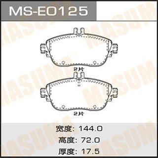 Thermostat Masuma