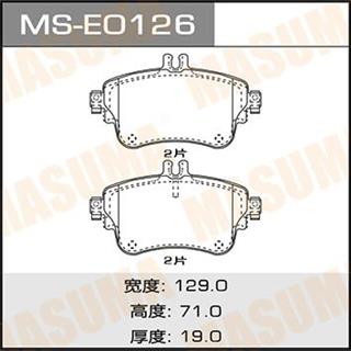 Thermostat Masuma