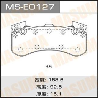 Thermostat Masuma