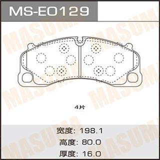 Thermostat Masuma
