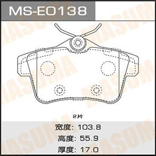 Thermostat Masuma