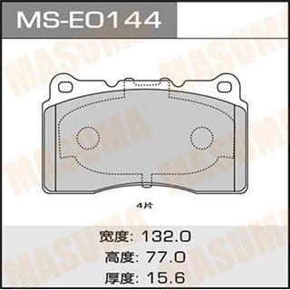 Thermostat Masuma