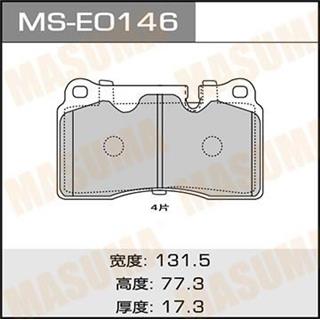 Thermostat Masuma