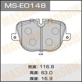 Thermostat Masuma