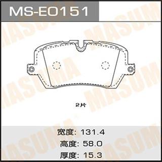 Thermostat Masuma