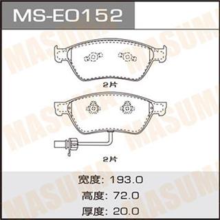 Thermostat Masuma