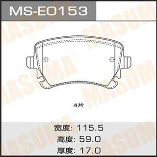Thermostat Masuma