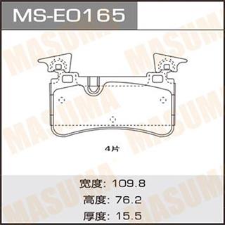 Thermostat Masuma