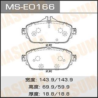 Thermostat Masuma