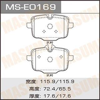 Thermostat Masuma