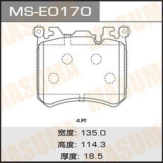 Thermostat Masuma