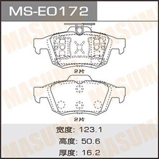 Thermostat Masuma