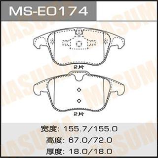 Thermostat Masuma