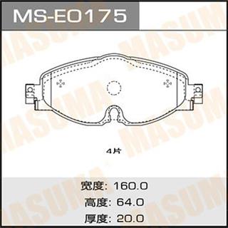 Thermostat Masuma