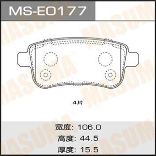 Thermostat Masuma