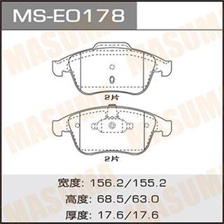 Thermostat Masuma