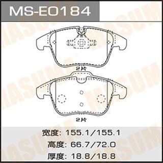Thermostat Masuma