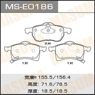 Thermostat Masuma