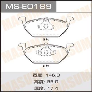 Thermostat Masuma