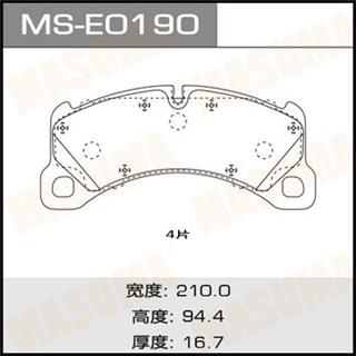 Thermostat Masuma