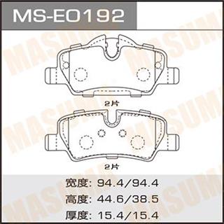 Thermostat Masuma