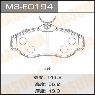 Thermostat Masuma