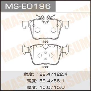 Thermostat Masuma