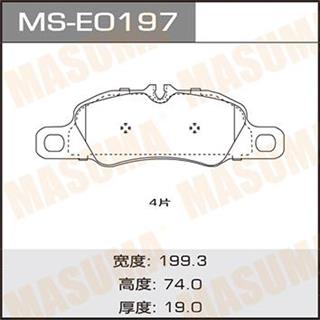 Thermostat Masuma