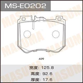 Thermostat Masuma