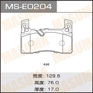 Thermostat Masuma