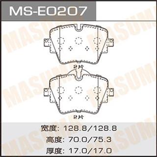 Thermostat Masuma