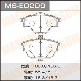 Thermostat Masuma