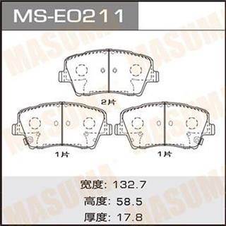 Thermostat Masuma