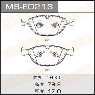 Thermostat Masuma