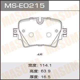 Thermostat Masuma