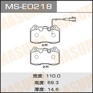 Thermostat Masuma