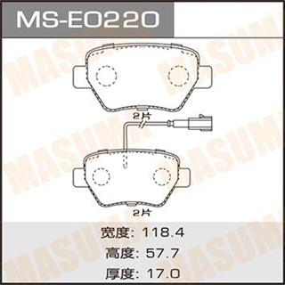 Thermostat Masuma