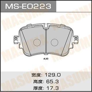 Thermostat Masuma