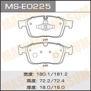Thermostat Masuma