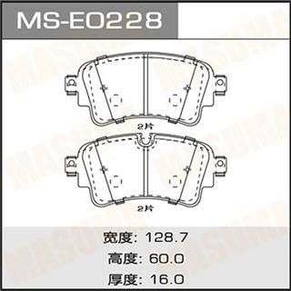 Thermostat Masuma