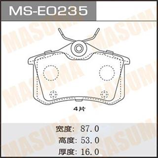 Thermostat Masuma