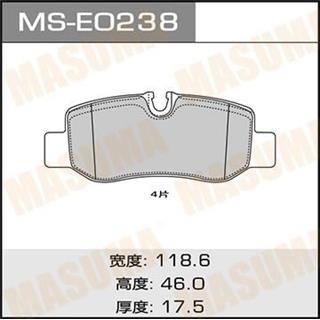 Thermostat Masuma