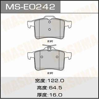 Thermostat Masuma