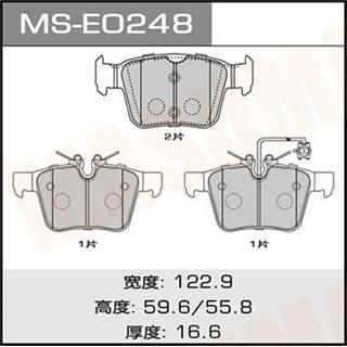 Thermostat Masuma