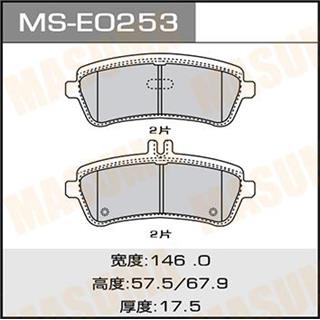 Thermostat Masuma
