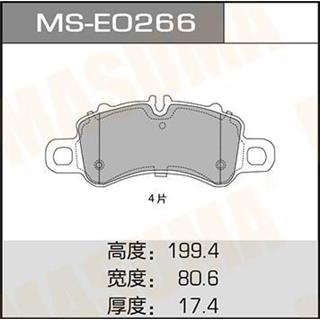 Thermostat Masuma