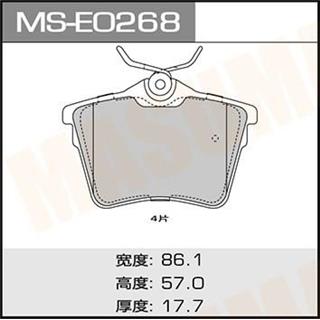 Thermostat Masuma
