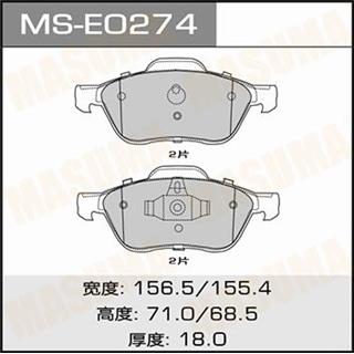 Thermostat Masuma