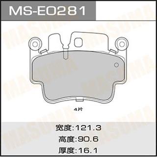 Thermostat Masuma